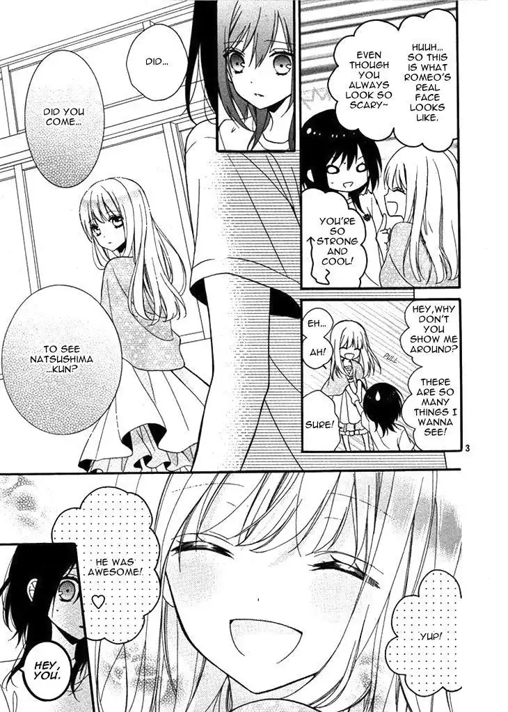 Usotsuki Ouji to Nisemono Kanojo Chapter 19 5